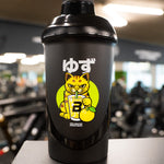 Ediție limitată, shaker de colecție (Yuzu) - 600 ml