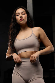 Seamless sutien sport